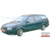 Volkswagen PASSAT 35i 1988-1993 , spoiler przedniego zderzaka